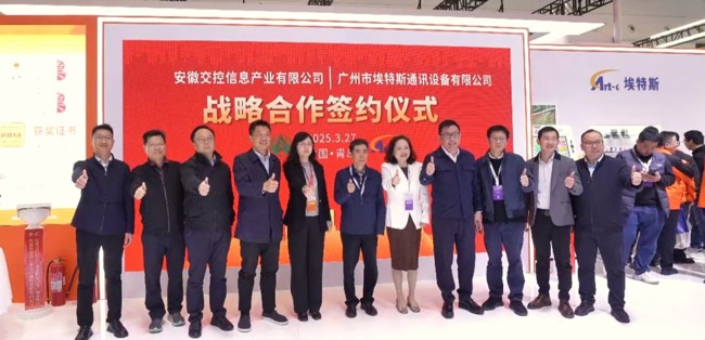 微信截图_20250410143526(1)