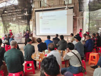 2025年第一期荔枝龙眼技术培训班举行