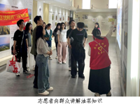 韶关市浈江区开展文化科技卫生“三下乡”科普志愿活动