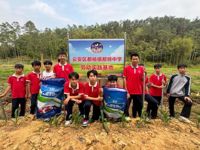 云浮市云安区都骑中学科普劳动实践基地玉米种植实践活动启动