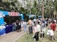 阳江市科技馆参加“4·15”全民国家安全教育日 活动