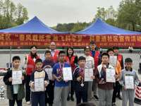 河源市源城区“春风载纸鸢 放飞科学梦”科普进社区宣传活动举办