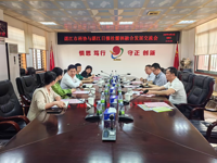 湛江市科协与湛江日报社召开媒体融合发展交流会