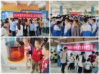 惠州市科协举行科普大篷车进入校园活动