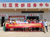 湛江市徐闻县科协开展海鱼养殖技术提升与交流活动