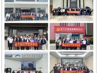 东莞市寮步镇企业科技工作者赴湖南产学研对接交流活动