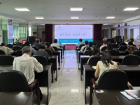 韶关市科协工会开展“科学减重，一起行动”体重管理年活动公益讲座