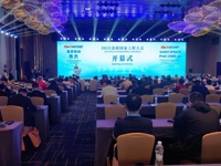 广州市科协领导带队赴深圳参加2025金砖国家工程大会