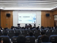 汕头市科协举办新能源科普进校园系列讲座活动