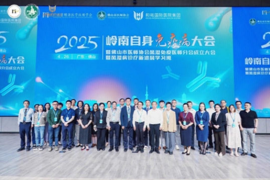 微信截图_20250429105448