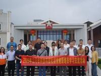 2025年江门市科协科技社团党建联络员学习交流活动举办