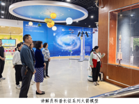 韶关南雄市开展“中国航天日”主题科普活动