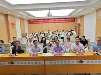 广州市黄埔区科普揭榜小达人第十一期活动举办