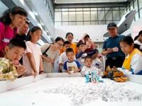 2025年惠州五一科普嘉年华活动举办