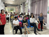 韶关市浈江区开展全国防灾减灾日主题安全知识讲座活动