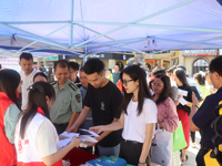 湛江吴川市科协开展防灾减灾科普宣传活动