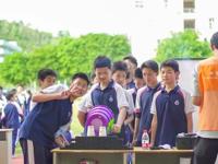 珠海市金湾区科协联合举办科技节，科普进校园活动开启