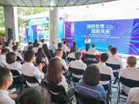 汕头市新能源青年创业市集活动暨广东电网公司团委第五网格青年创新创效主题团日活动举行