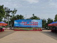 湛江市徐闻县科协联合开展2025年“5·12”全国防灾减灾日公益宣传活动