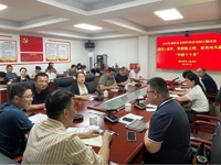 广州市科协赴梅州蕉岭联合举办“科创下午茶”筹备会