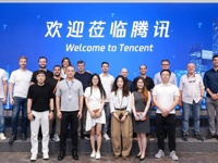 海智工作站组织巴西企业代表参访腾讯