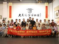 潮州市潮安区科协举办“走进大吴泥塑博物馆”科普宣传活动