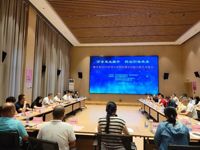 云浮市新兴县举办2025年青少年科技教育工作者交流活动