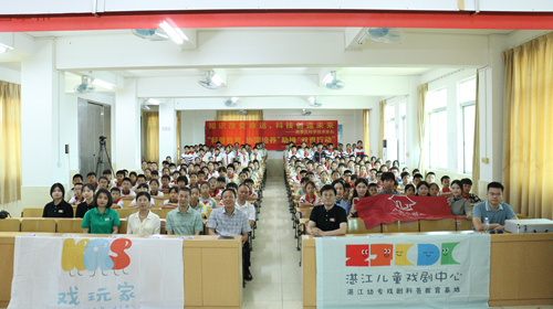 图片 4