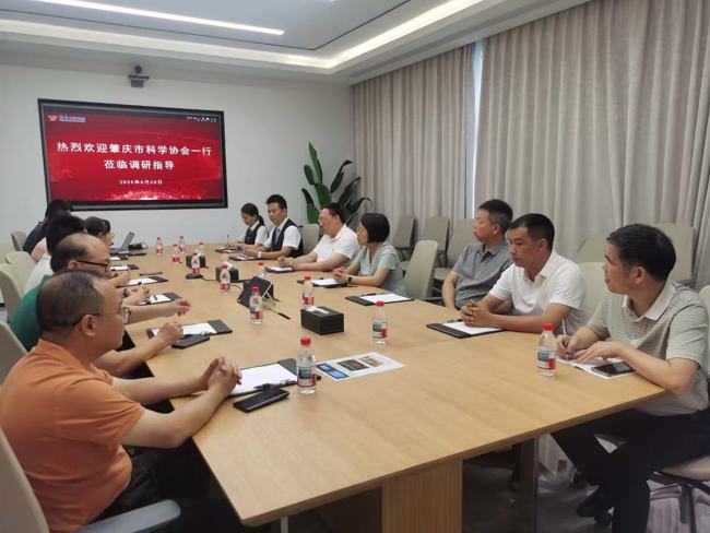 肇庆市科协调研组到封开县调研