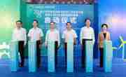 阳江科技创新成果科普展启动