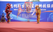 揭阳市2025年全国科技活动周和全国科技工作者日活动启动仪式暨科普进校园活动举行