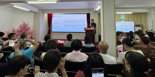 湛江市老年科技大学举办“学习Deepseek技能，乐享银龄生活”讲座