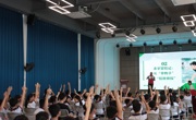 揭阳市科协持续举办“弘扬科学家精神，提高科学素养”主题活动