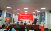 2025年罗定市科普讲解大赛举办