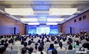 2025年第三届粤港澳医药创新发展大会举办