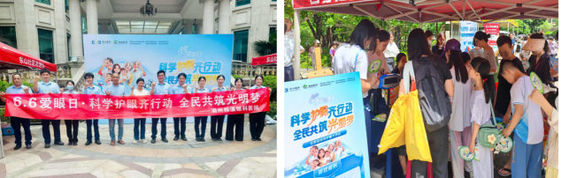 图片 2