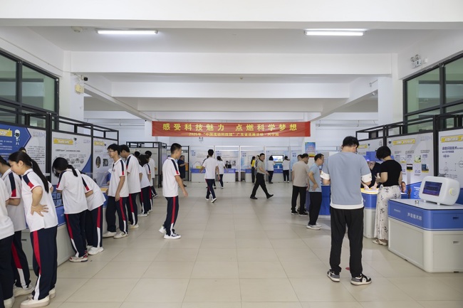 微信图片_20250624085550