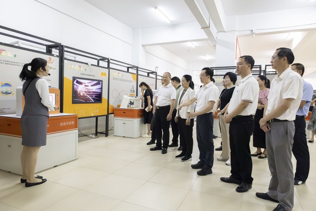 微信图片_20250624085539