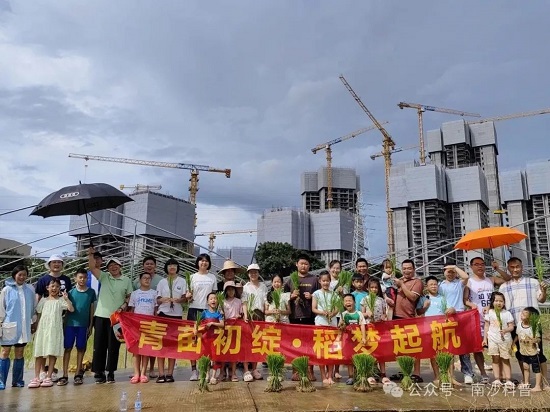 微信图片_20250702155048