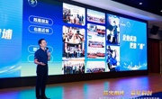广州开发区科创人才成长计划与苗圃计划结营开营举行    