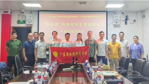 微信截图_20250707172445