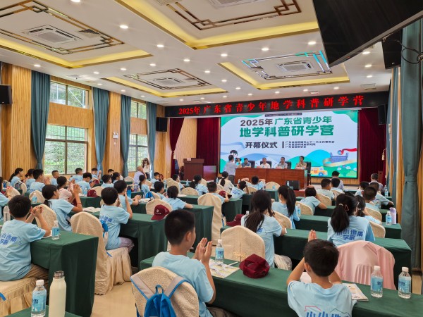 微信图片_20250708152511