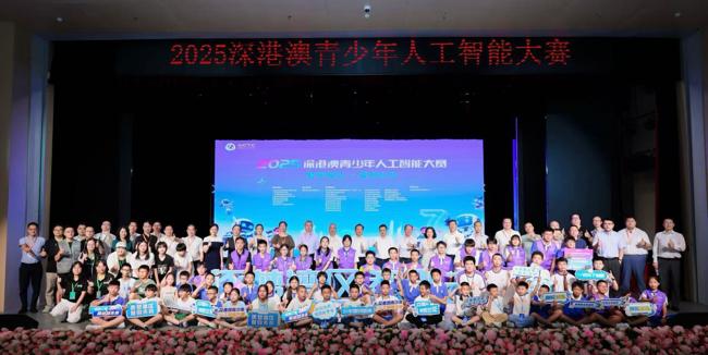 416b08b3d1c99f987cab5068aef622b