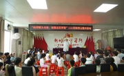 广州市花都区科普主题月活动走进乡村课堂