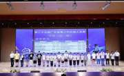 河源市代表队在第25届广东省青少年机器人竞赛获佳绩