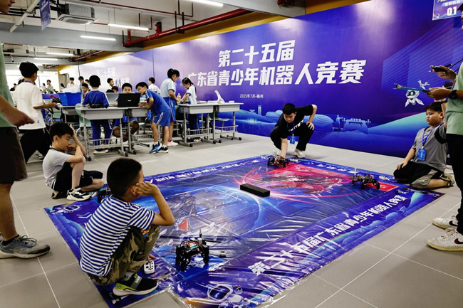 第25届广东省青少年机器人竞赛在梅州市成功举行