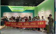 广州市花都区科协联合开展2025年“双减版”科普游