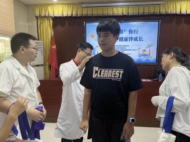 微信图片_20250728104324