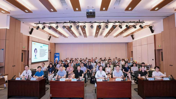 省精准医学应用学会举办2025年DBS精准治疗中山培训班暨帕金森病南沙青年论坛