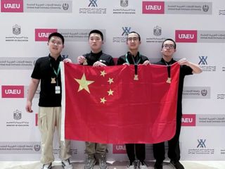 广东学子勇夺两项国际奥赛金牌